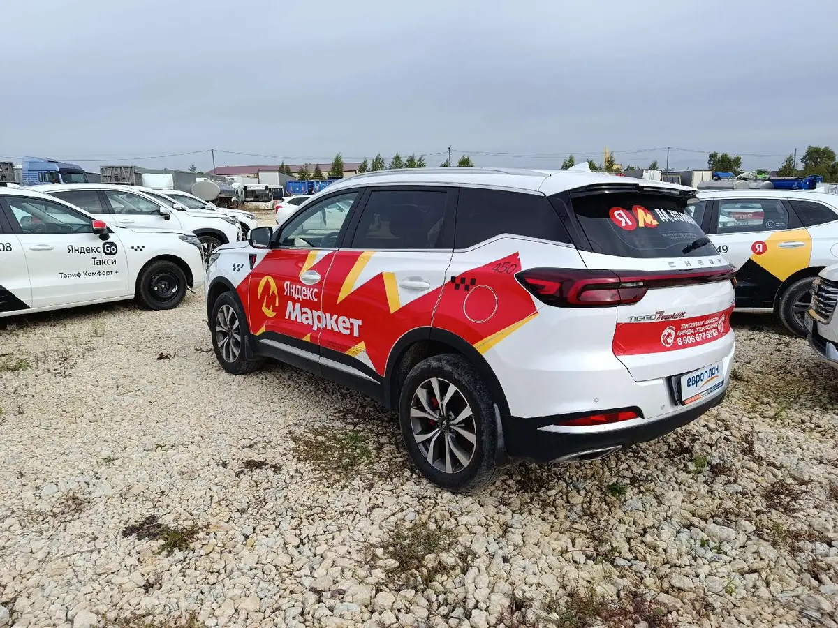 Chery Tiggo 7 PRO MAX, фото 4