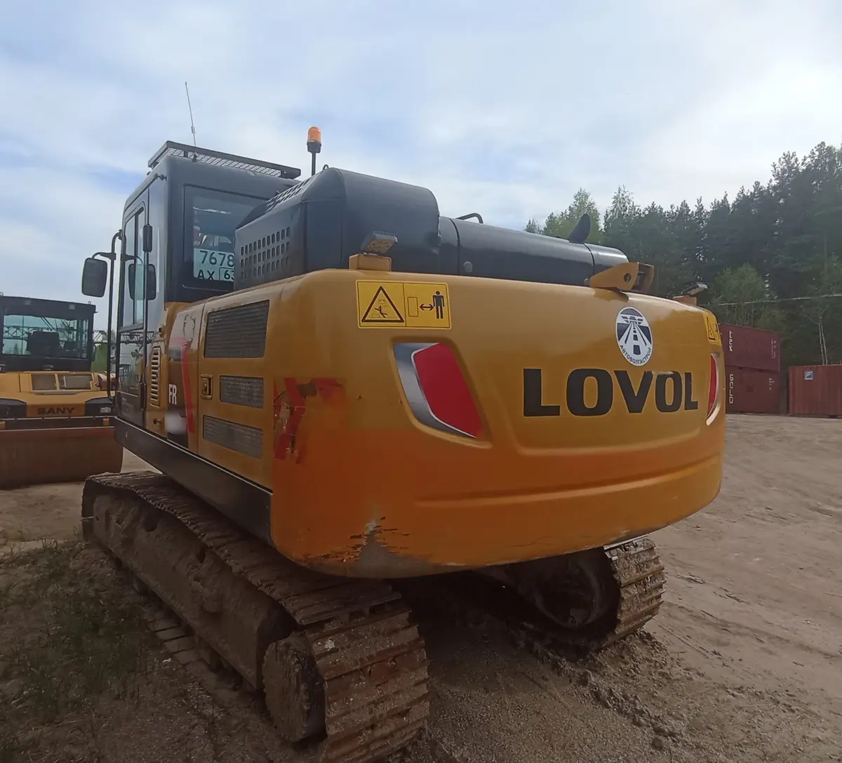 Lovol FR225* Экскаватор, фото 4
