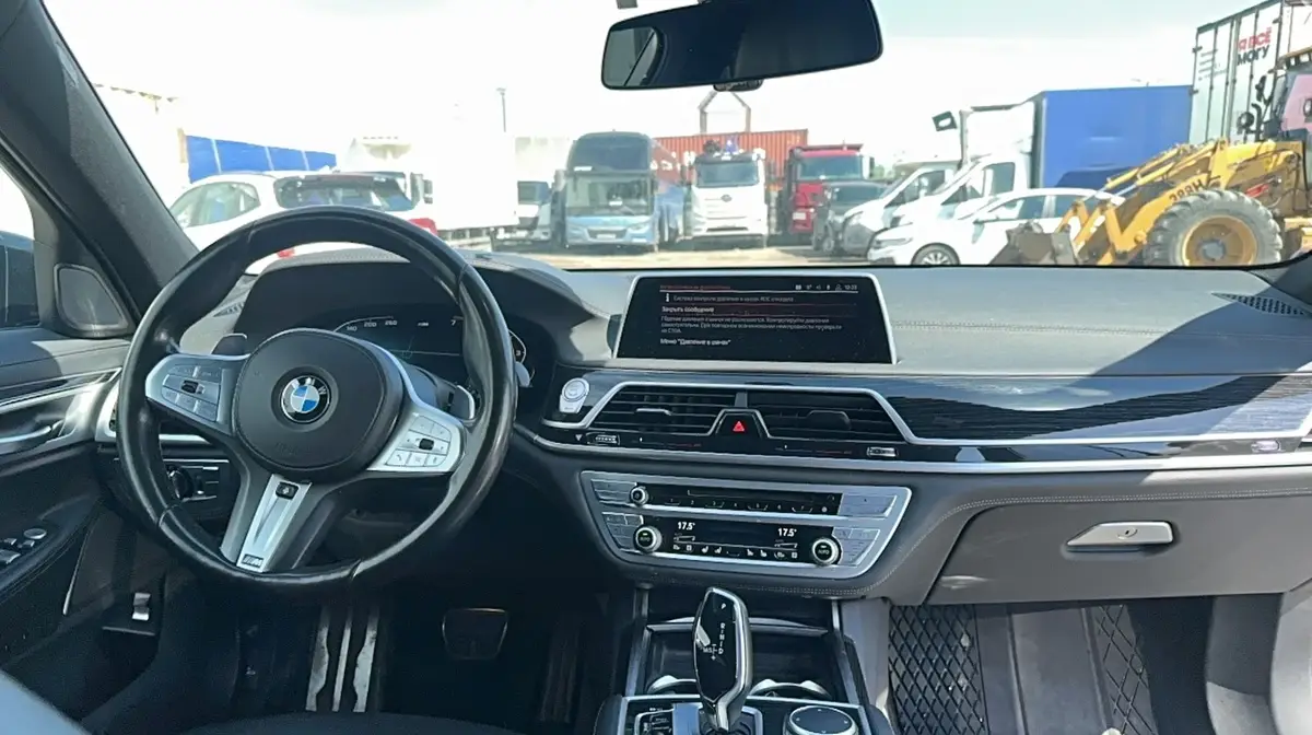 BMW 7 серия, фото 5