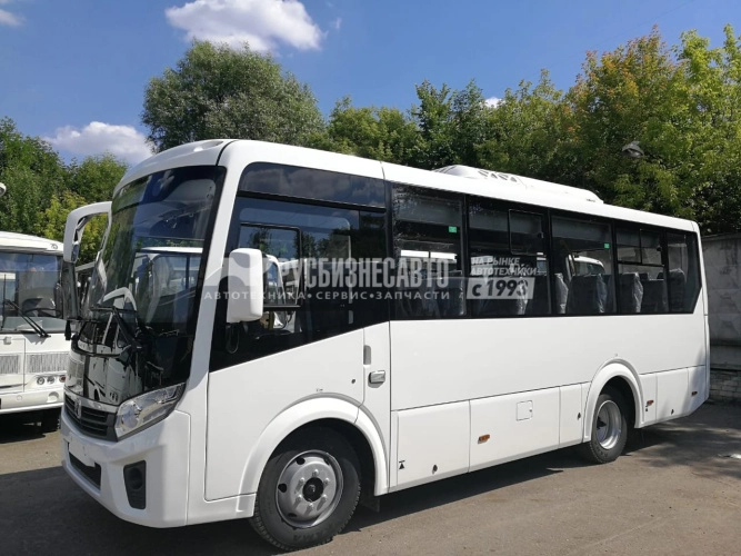 ПАЗ 320405-04 Вектор Next (дв.ЯМЗ, Е-3, МКПП ГАЗ, МЕЖГОРОД - 25/41, мягкие сид. с ремнями)  